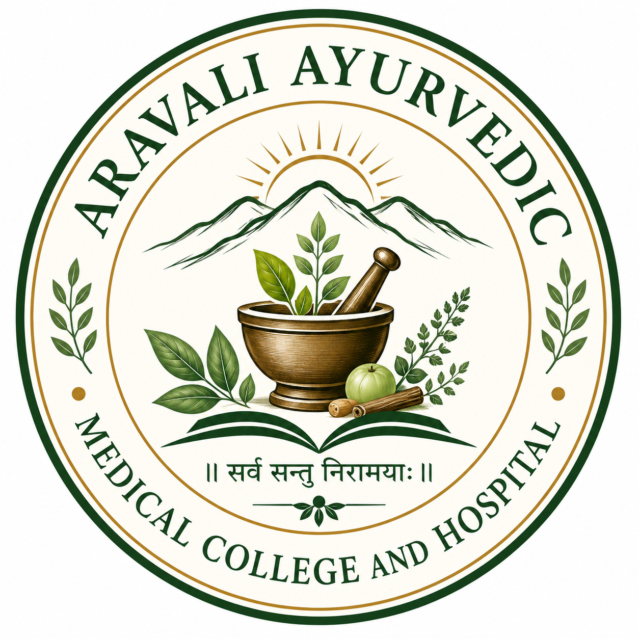 Aravali Ayurvedic College & Hospital Logo
